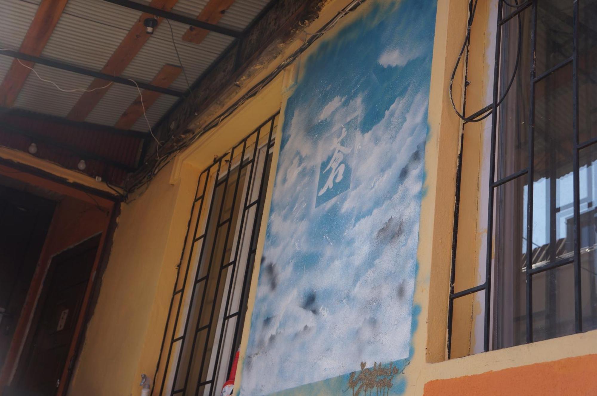 Harmony Backpackers Hostel バトゥーミ エクステリア 写真
